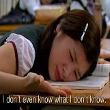 I Don't Know What I Don't Know